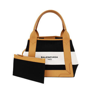 Balenciaga Navy Blue Cabas Tote Bag